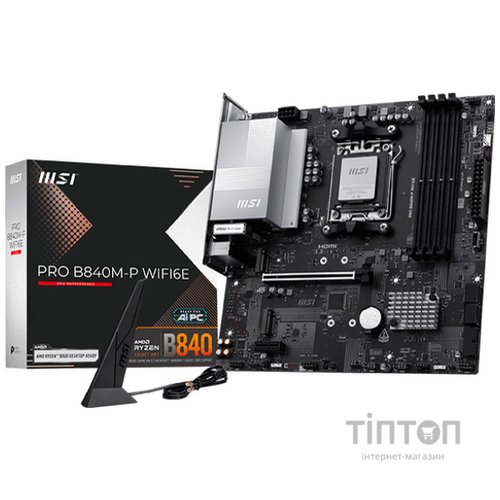 MSI PRO B840M-P WIFI6E