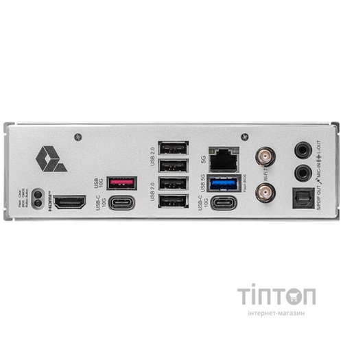 MSI PRO B850-P WIFI
