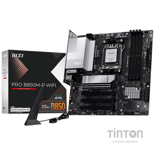 MSI PRO B850M-P WIFI