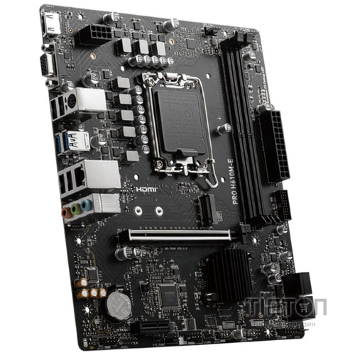 MSI PRO H610M-E