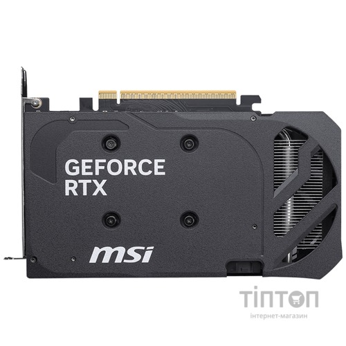 MSI RTX 5050 8G SHADOW 2X OC BULK