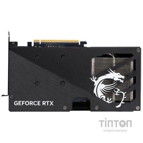 MSI RTX 5060 8G GAMING OC