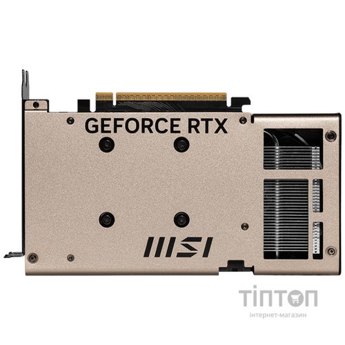 MSI RTX 5060 8G INSPIRE 2X OC
