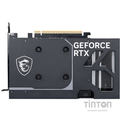 MSI RTX 5060 8G VENTUS 2X OC