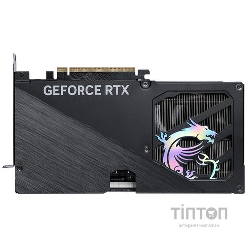 MSI RTX 5060 Ti 16G GAMING