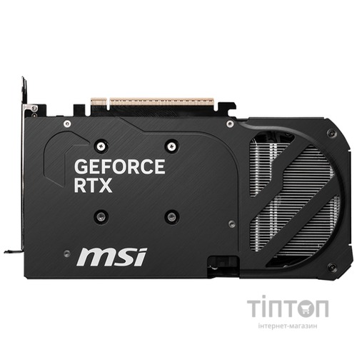 MSI RTX 5060 Ti 16G SH 2X OCPLBULK