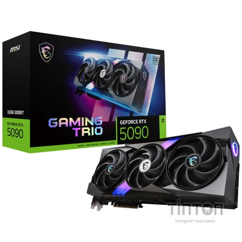 MSI RTX 5090 32G GAMING TRIO OC