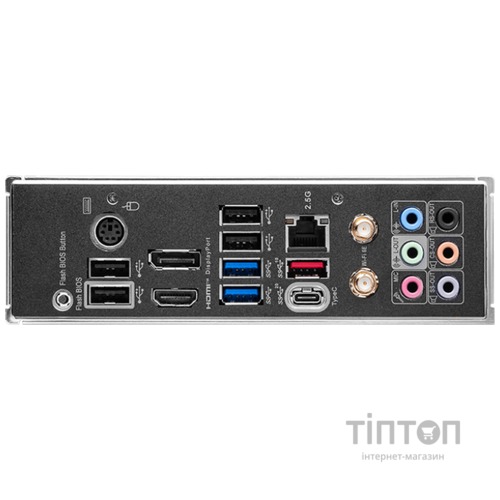 MSI Z790 GAMING PLUS WIFI