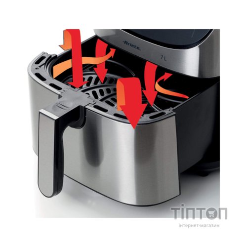 Мультипіч Ariete 4628 METAL