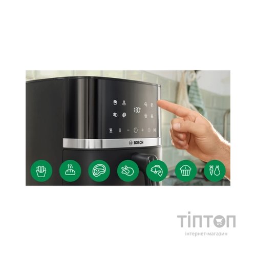 Мультипіч Bosch MAF462B0