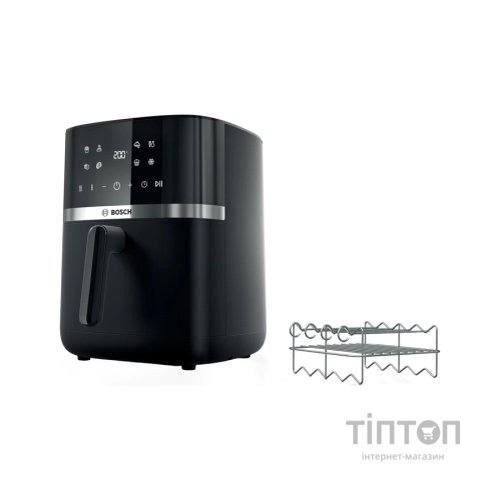 Мультипіч Bosch MAF462B1