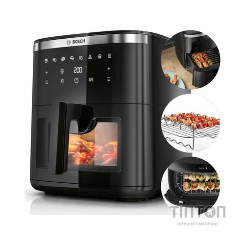 Мультипіч Bosch MAF671B1