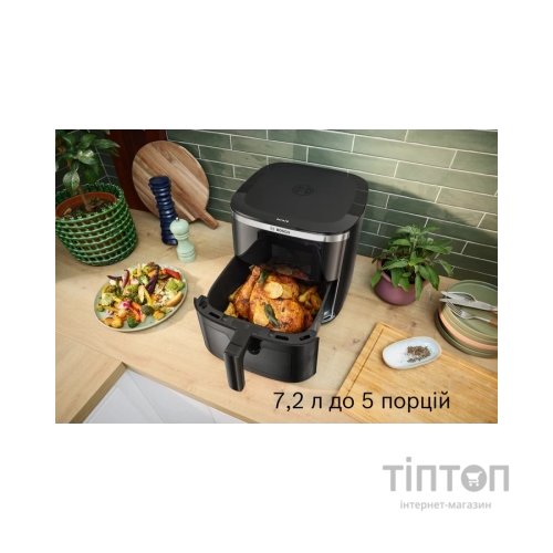 Мультипіч Bosch MAF671B1
