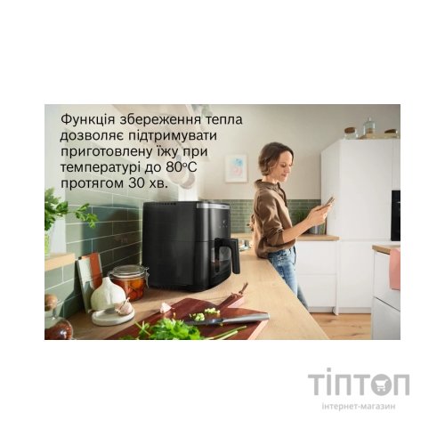 Мультипіч Bosch MAF671B1