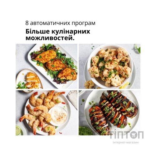 Мультипіч Braun HF 5030 IBK