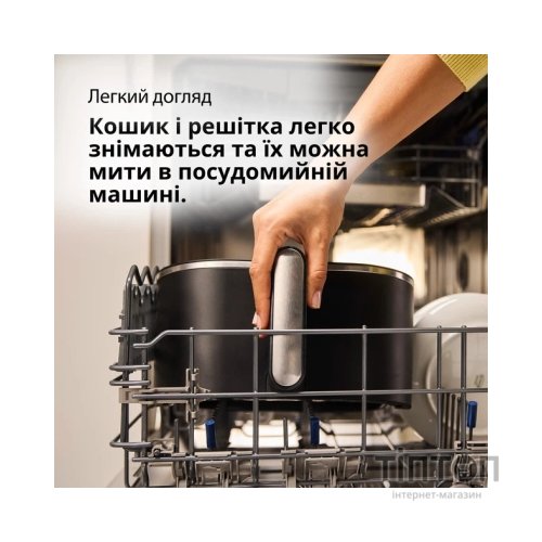 Мультипіч Braun HF 5030 IBK