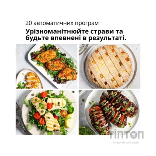 Мультипіч Braun HF 5075 IBK