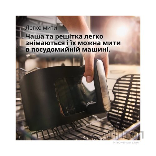 Мультипіч Braun HF 5075 IBK