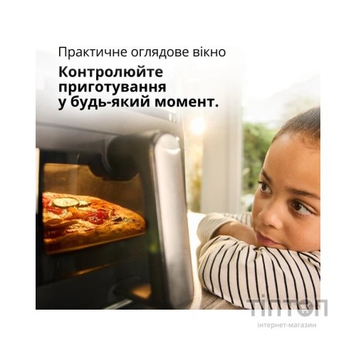Мультипіч Braun HF 5075 IBK
