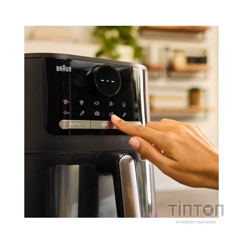 Мультипіч Braun HF 5075 IBK