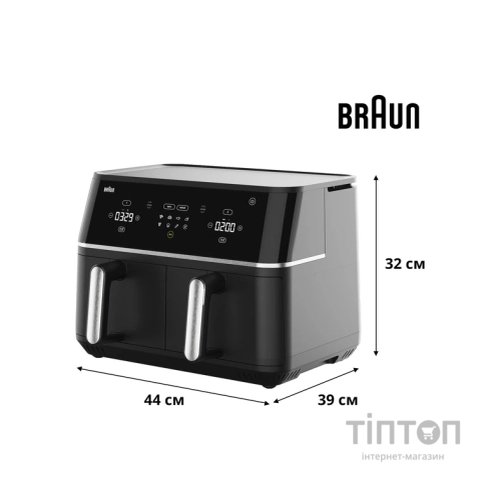 Мультипіч Braun TD 5030 IBK