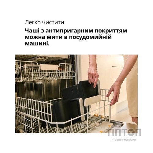 Мультипіч Braun TD 5030 IBK