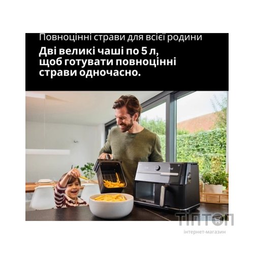 Мультипіч Braun TD 5053 IBK