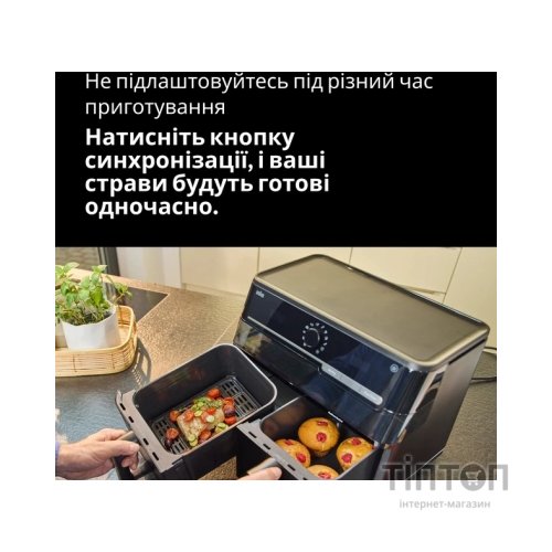 Мультипіч Braun TD 5053 IBK
