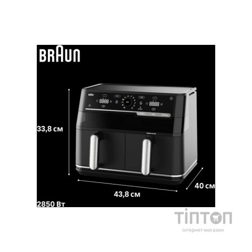 Мультипіч Braun TD 5073 IBK