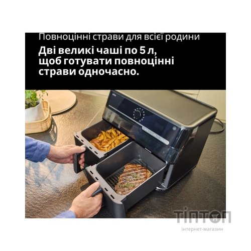Мультипіч Braun TD 5073 IBK