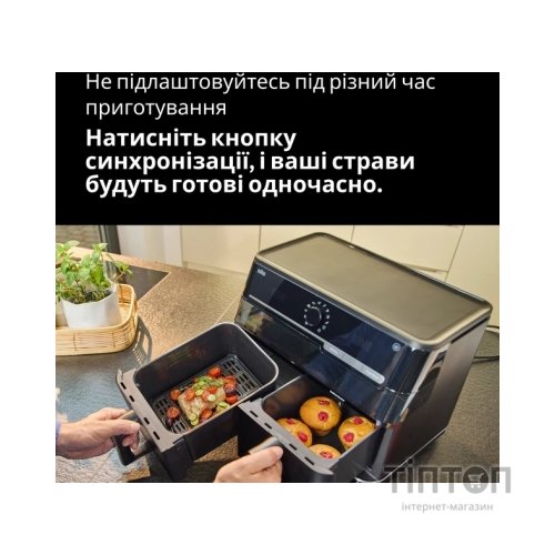 Мультипіч Braun TD 5073 IBK