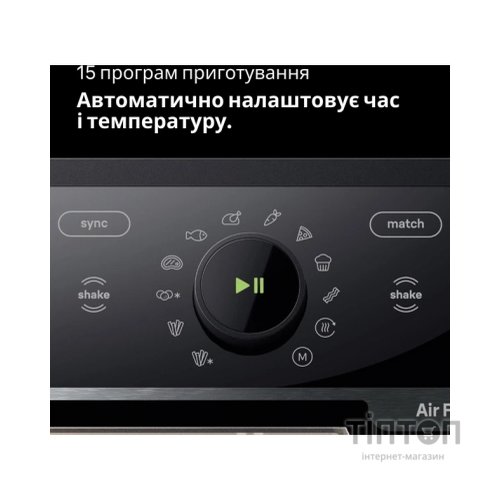 Мультипіч Braun TD 5073 IBK