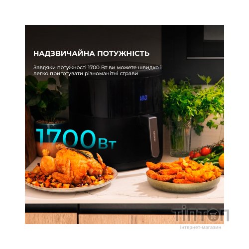 Мультипіч Cecotec Cecofry Bombastik 6000 Full (CCTC-04993)