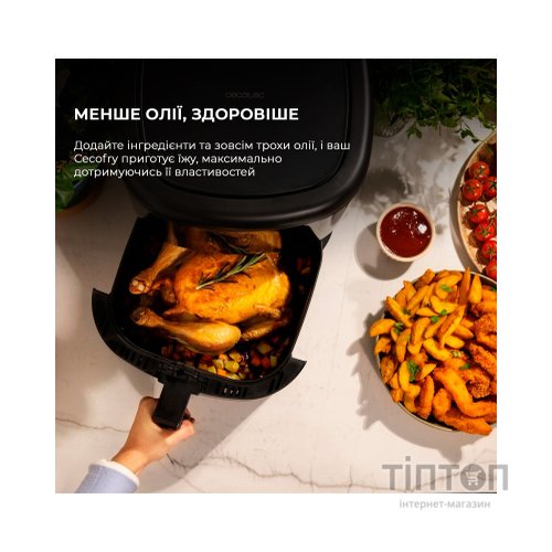 Мультипіч Cecotec Cecofry Bombastik 6000 Full (CCTC-04993)