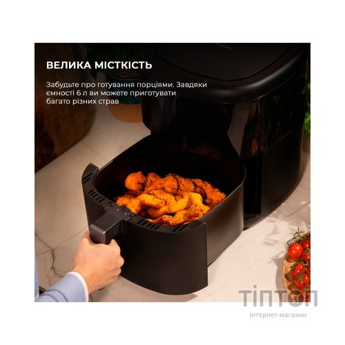 Мультипіч Cecotec Cecofry Bombastik 6000 Full (CCTC-04993)