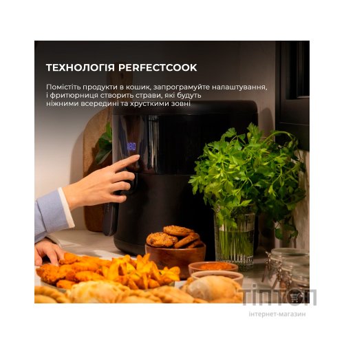 Мультипіч Cecotec Cecofry Bombastik 6000 Full (CCTC-04993)