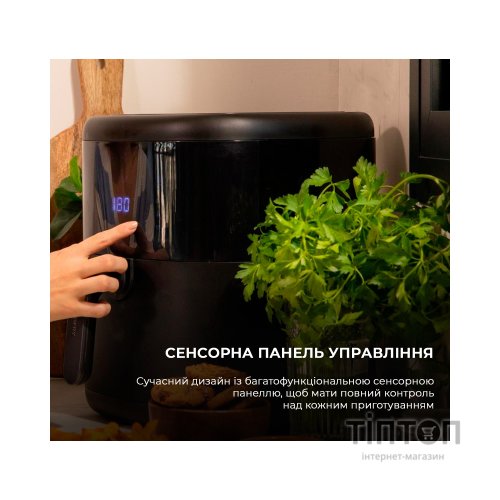 Мультипіч Cecotec Cecofry Bombastik 6000 Full (CCTC-04993)