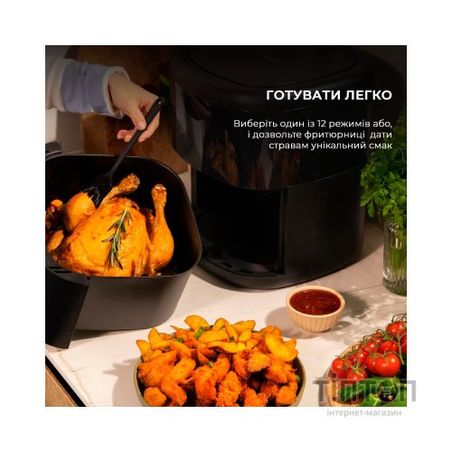 Мультипіч Cecotec Cecofry Bombastik 6000 Full (CCTC-04993)