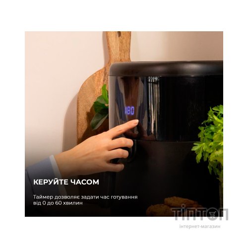 Мультипіч Cecotec Cecofry Bombastik 6000 Full (CCTC-04993)