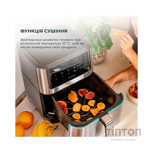 Мультипіч Cecotec Cecofry Supreme 8000 (CCTC-04984)