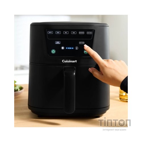 Мультипіч Cuisinart COMPACTMAX 7.6L (AFS8OBLE)