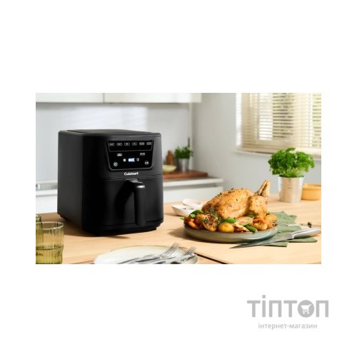 Мультипіч Cuisinart COMPACTMAX 7.6L (AFS8OBLE)