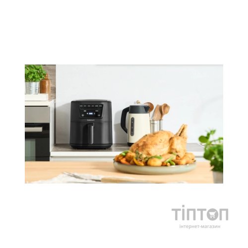 Мультипіч Cuisinart COMPACTMAX 7.6L (AFS8OBLE)