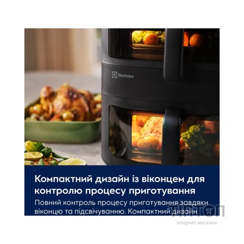 Мультипіч Electrolux EAFD11B