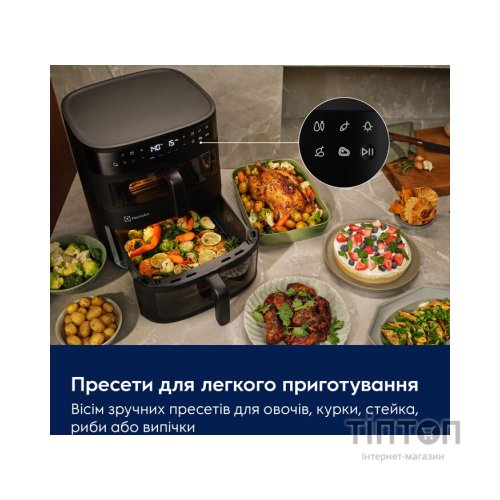 Мультипіч Electrolux EAFD11B
