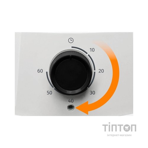 Мультипіч Gorenje AF1300XG