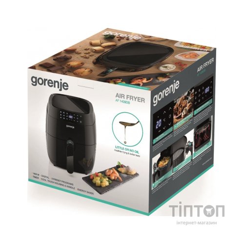 Мультипіч Gorenje AF1409DB