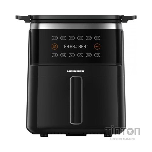 Мультипіч HEINNER HAFG-B5BK2600 +гриль