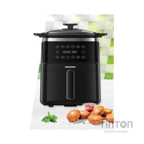 Мультипіч HEINNER HAFG-B5BK2600 +гриль