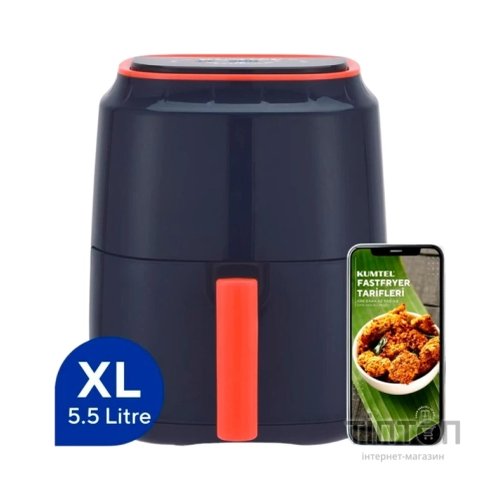 Мультипіч KUMTEL HAF-09